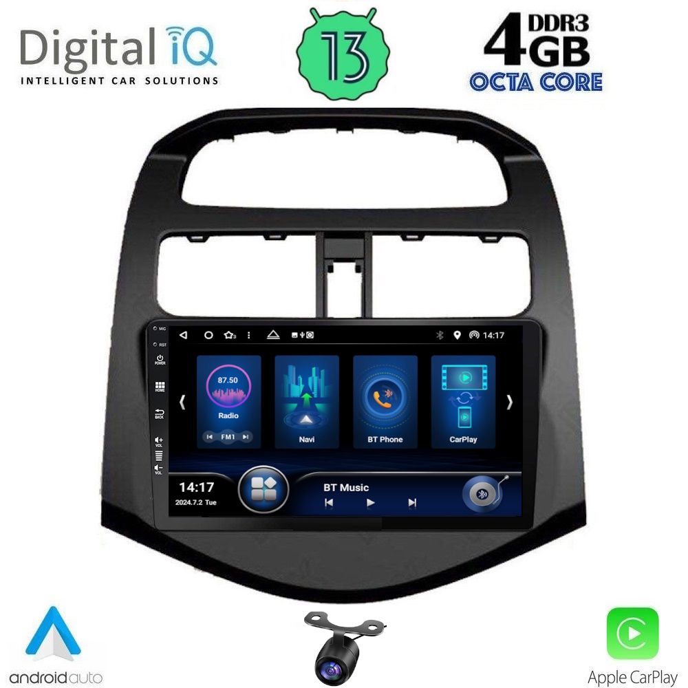 Βλησαρούλης Car Center - DIQ BXD 6078_CPA (9inc) MULTIMEDIA TABLET for CHEVROLET SPARK mod. 2009-2015