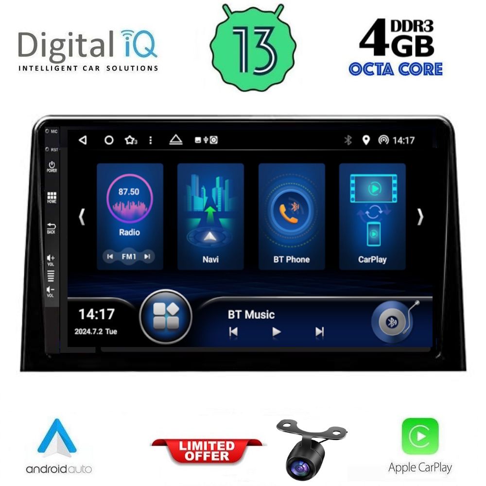 Βλησαρούλης Car Center - DIQ BXD 6082_CPA (10inc) MULTIMEDIA TABLET for CITROEN BERLINGO – OPEL COMBO – PEUGEOT PARTNER – TOYOTA PROACE mod. 2018> - FIAT DOBLO mod. 2022>