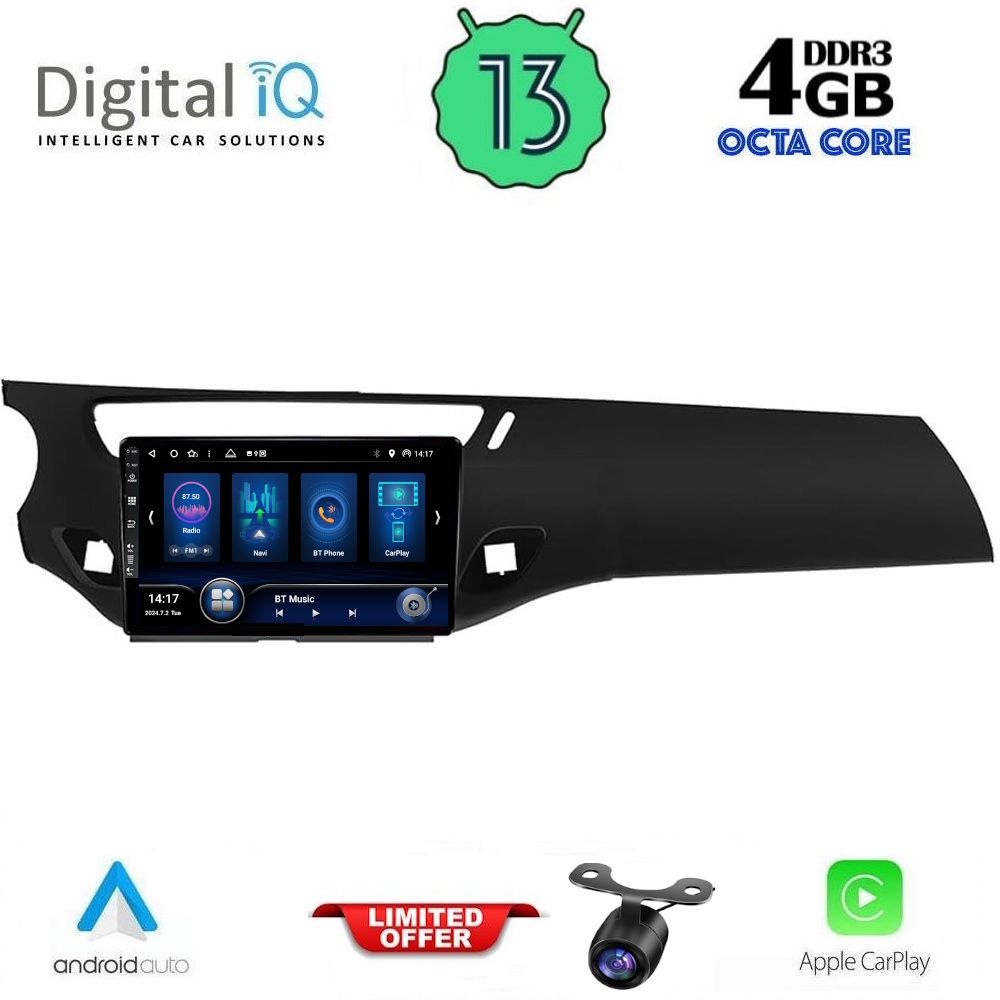Βλησαρούλης Car Center - DIQ BXD 6092_CPA (9inc) MULTIMEDIA TABLET for CITROEN C3 - DS3 mod. 2009-2016