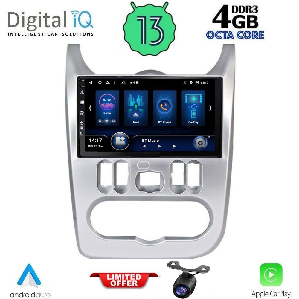 Βλησαρούλης Car Center - DIQ BXD 6101_CPA (9inc) MULTIMEDIA TABLET for DACIA DUSTER – LOGAN – SANDERO mod. 2006-2012