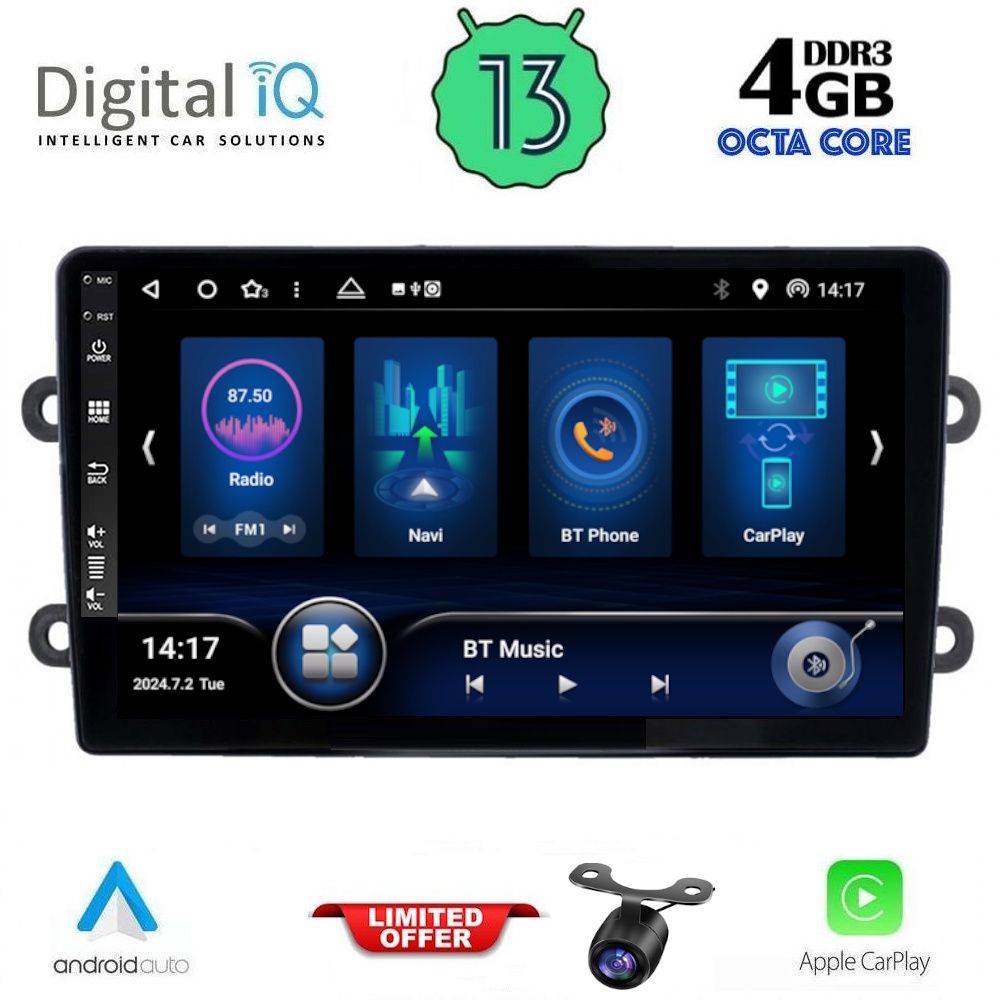 Βλησαρούλης Car Center - DIQ BXD 6102_CPA (9inc) MULTIMEDIA TABLET for DACIA DUSTER mod. 2012-2019