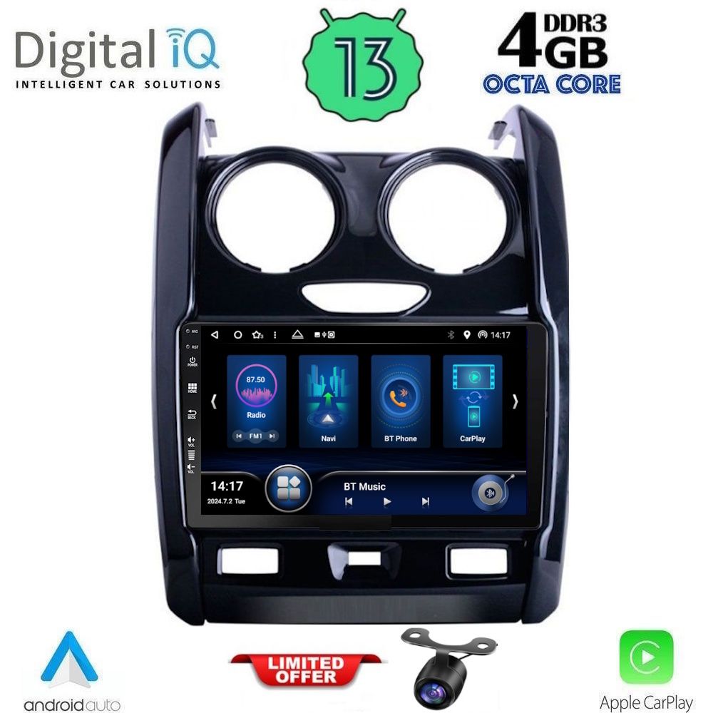 Βλησαρούλης Car Center - DIQ BXD 6103B_CPA (9inc) MULTIMEDIA TABLET for DACIA DUSTER mod. 2012-2019