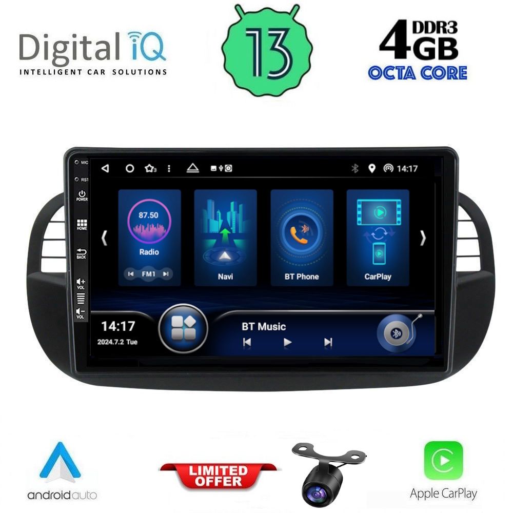 Βλησαρούλης Car Center - DIQ BXD 6130_CPA (9inc) MULTIMEDIA TABLET for FIAT 500 mod. 2007-2015