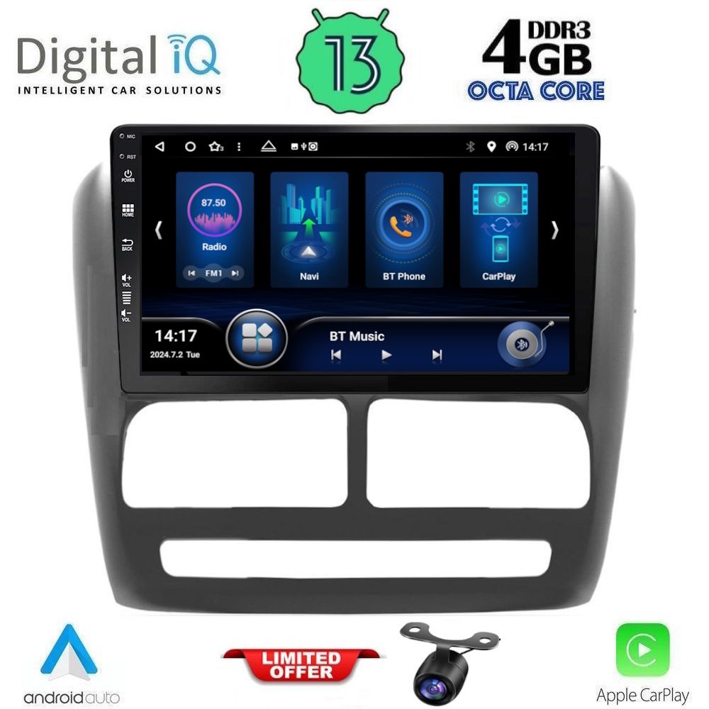 Βλησαρούλης Car Center - DIQ BXD 6137_CPA (9inc) MULTIMEDIA TABLET for FIAT DOBLO mod. 2010-2015