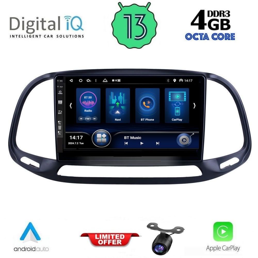 Βλησαρούλης Car Center - DIQ BXD 6138_CPA (9inc) MULTIMEDIA TABLET for FIAT DOBLO – OPEL COMBO mod. 2015-2018