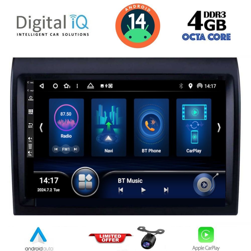 Βλησαρούλης Car Center - DIQ BXD 6140_CPA (9inc) MULTIMEDIA TABLET for FIAT DUCATO mod. 2006-2011