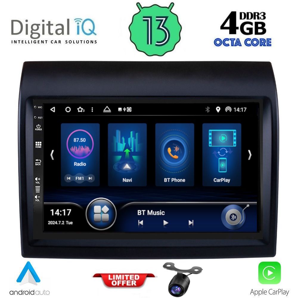 Βλησαρούλης Car Center - DIQ BXD 6141_CPA (9inc) MULTIMEDIA TABLET for FIAT DUCATO – CITROEN JUMPER – PEUGEOT BOXER mod. 2011-2021