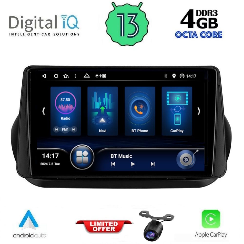 Βλησαρούλης Car Center - DIQ BXD 6142_CPA (9inc) MULTIMEDIA TABLET for CITROEN – FIAT – PEUGEOT mod. 2008-2018