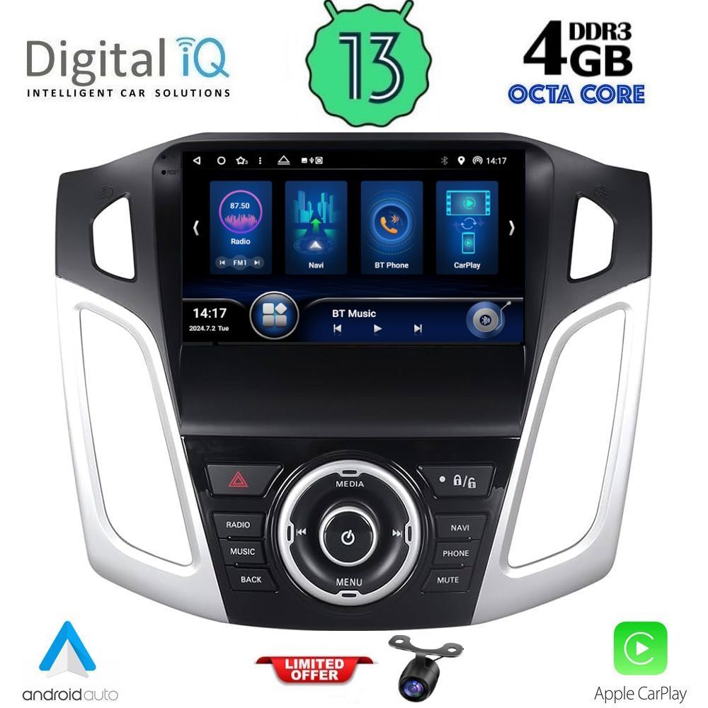 Βλησαρούλης Car Center - DIQ BXD 6157_CPA (9inc) MULTIMEDIA TABLET for FORD FOCUS mod. 2011-2018