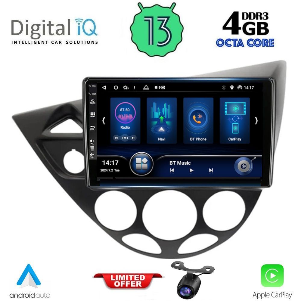 Βλησαρούλης Car Center - DIQ BXD 6169_CPA (9inc) MULTIMEDIA TABLET for FORD FOCUS mod. 1998-2004