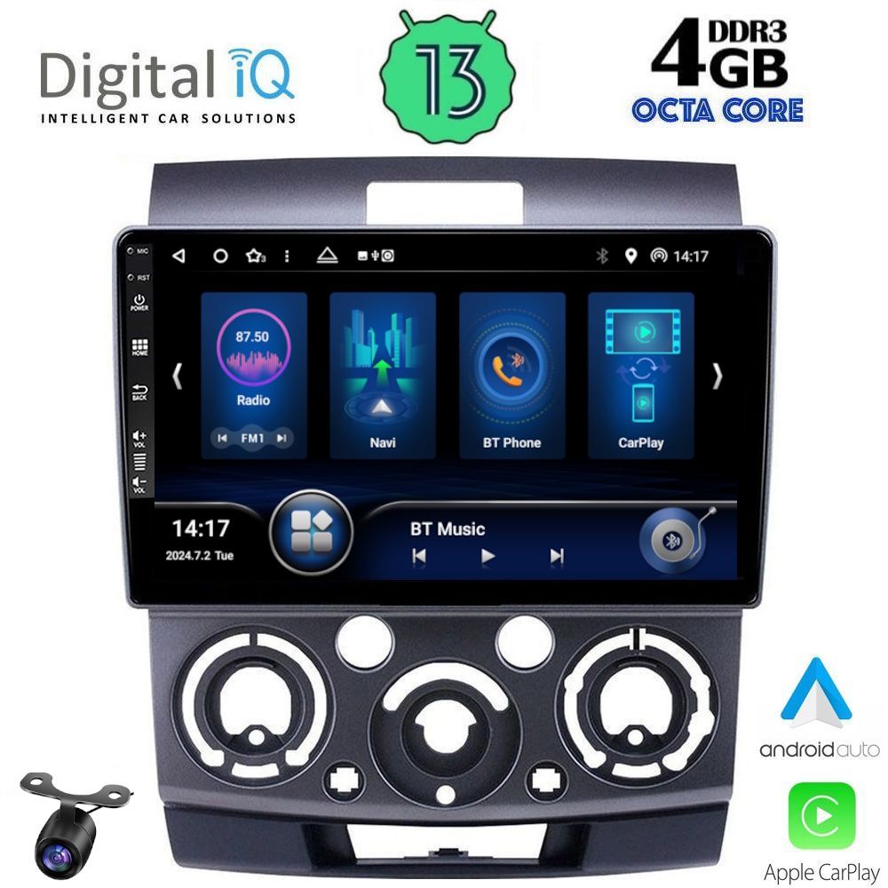 Βλησαρούλης Car Center - DIQ BXD 6170_CPA (9inc) MULTIMEDIA TABLET for FORD RANGER | MAZDA BT50 mod. 2006-2011