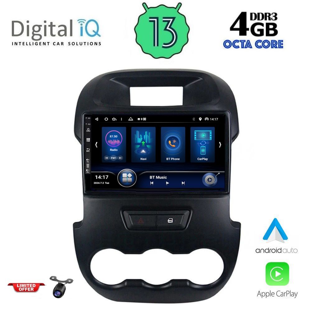 Βλησαρούλης Car Center - DIQ BXD 6171_CPA (9inc) MULTIMEDIA TABLET for FORD RANGER mod. 2011-2015