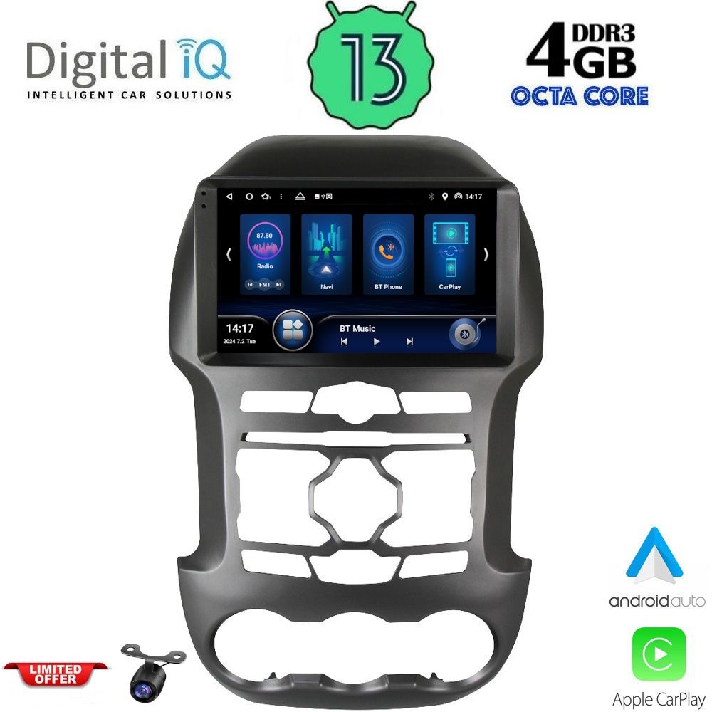 Βλησαρούλης Car Center - DIQ BXD 6171S_CPA (9inc) MULTIMEDIA TABLET for FORD RANGER mod. 2011-2015