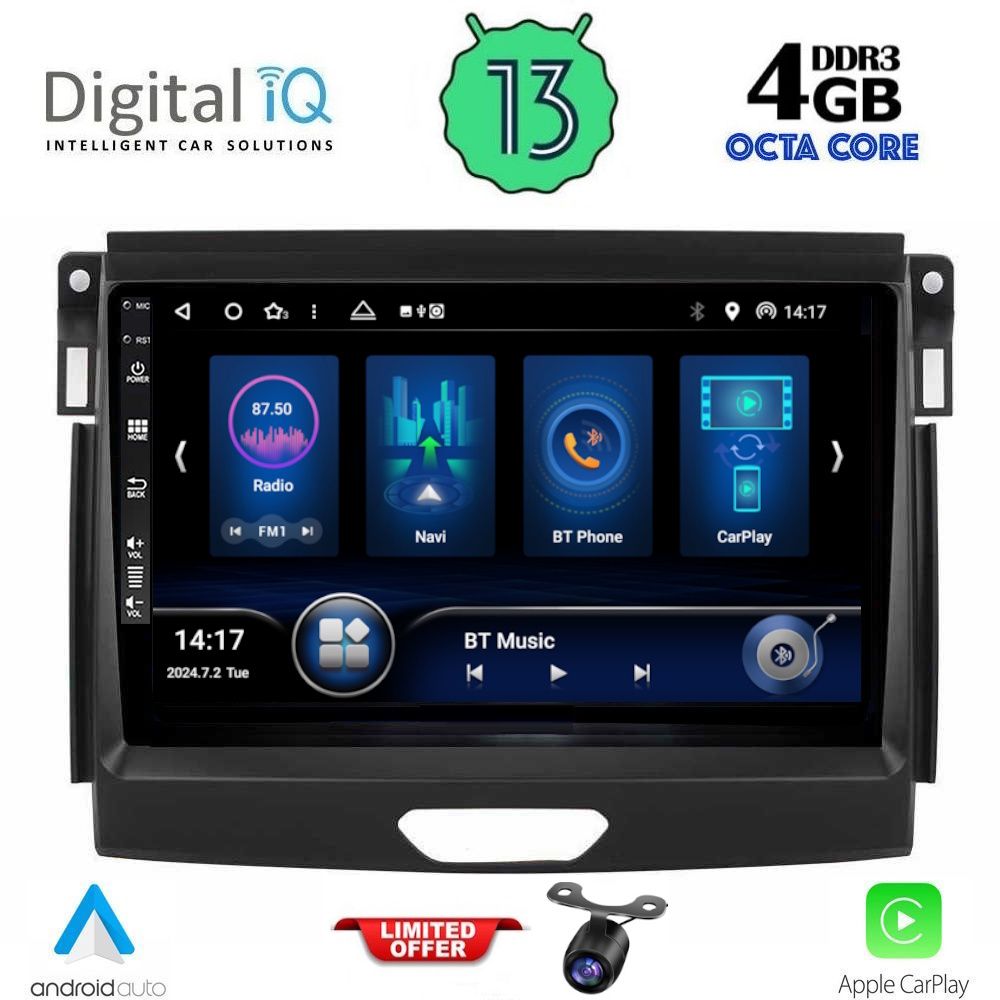 Βλησαρούλης Car Center - DIQ BXD 6172_CPA (9inc) MULTIMEDIA TABLET for FORD RANGER mod. 2015-2018