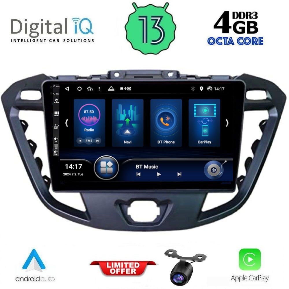 Βλησαρούλης Car Center - DIQ BXD 6177_CPA (9inc) MULTIMEDIA TABLET for FORD TRANSIT CUSTOM | TOURNEO CUSTOM mod. 2013-2019