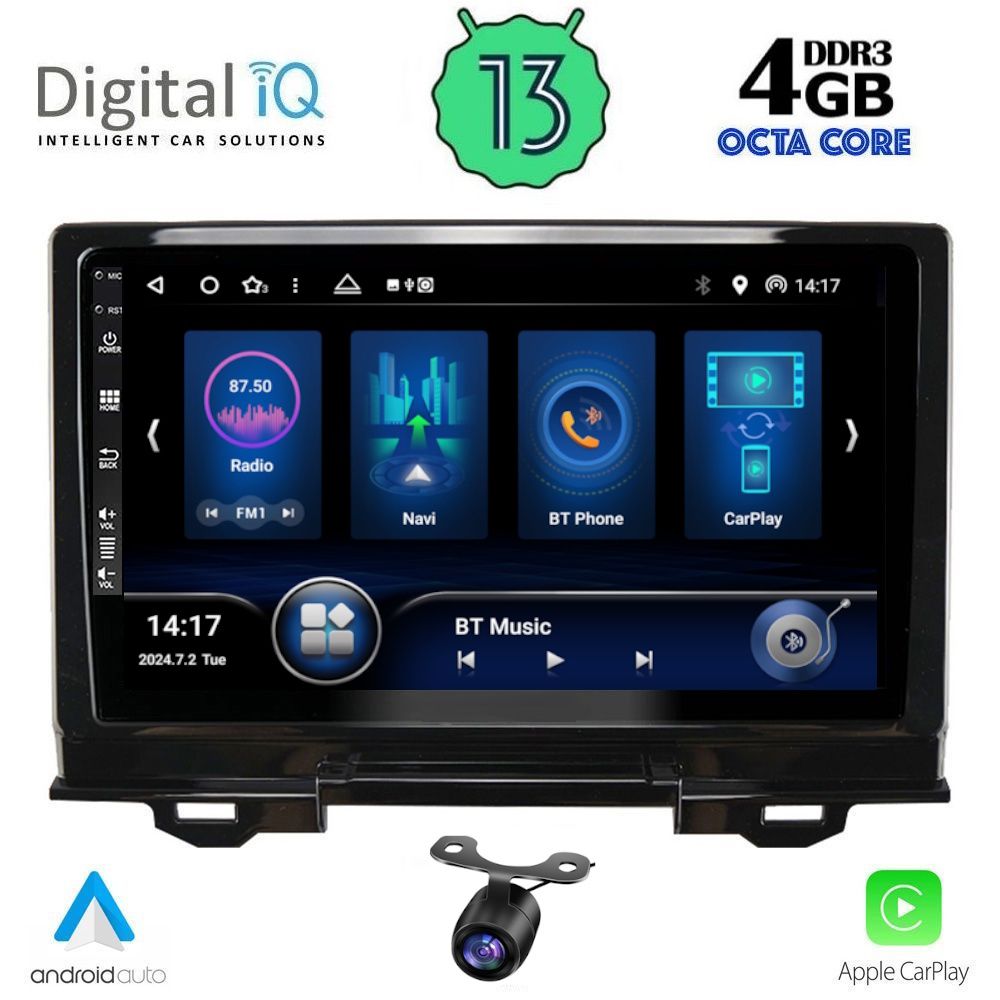 Βλησαρούλης Car Center - DIQ BXD 6202_CPA (9inc) MULTIMEDIA TABLET for HONDA HRV mod. 2021>