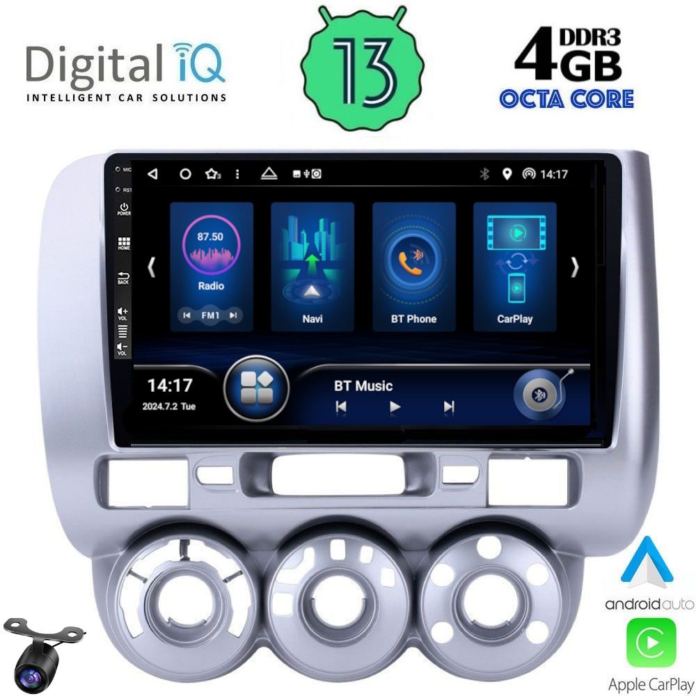 Βλησαρούλης Car Center - DIQ BXD 6210_CPA A/C (9inc) MULTIMEDIA TABLET for HONDA JAZZ mod. 2002-2008