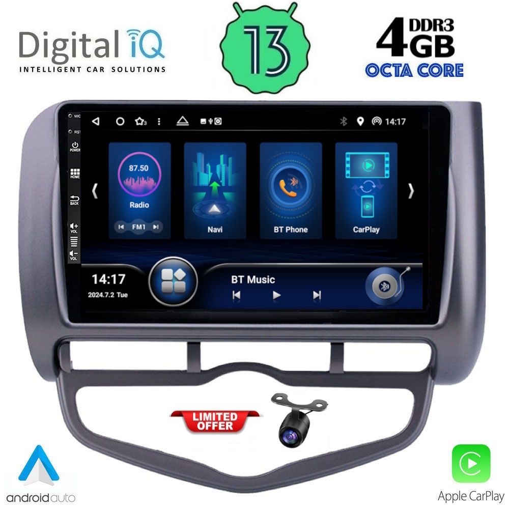 Βλησαρούλης Car Center - DIQ BXD 6210_CPA CLIMA (9inc) MULTIMEDIA TABLET for HONDA JAZZ mod. 2002-2008