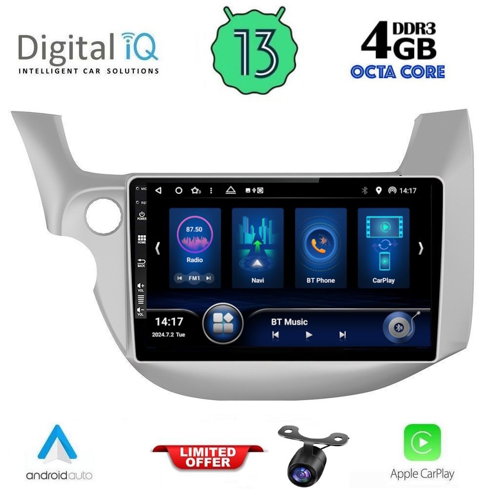 Βλησαρούλης Car Center - DIQ BXD 6211_CPA (10inc) MULTIMEDIA TABLET for HONDA JAZZ mod. 2008-2012