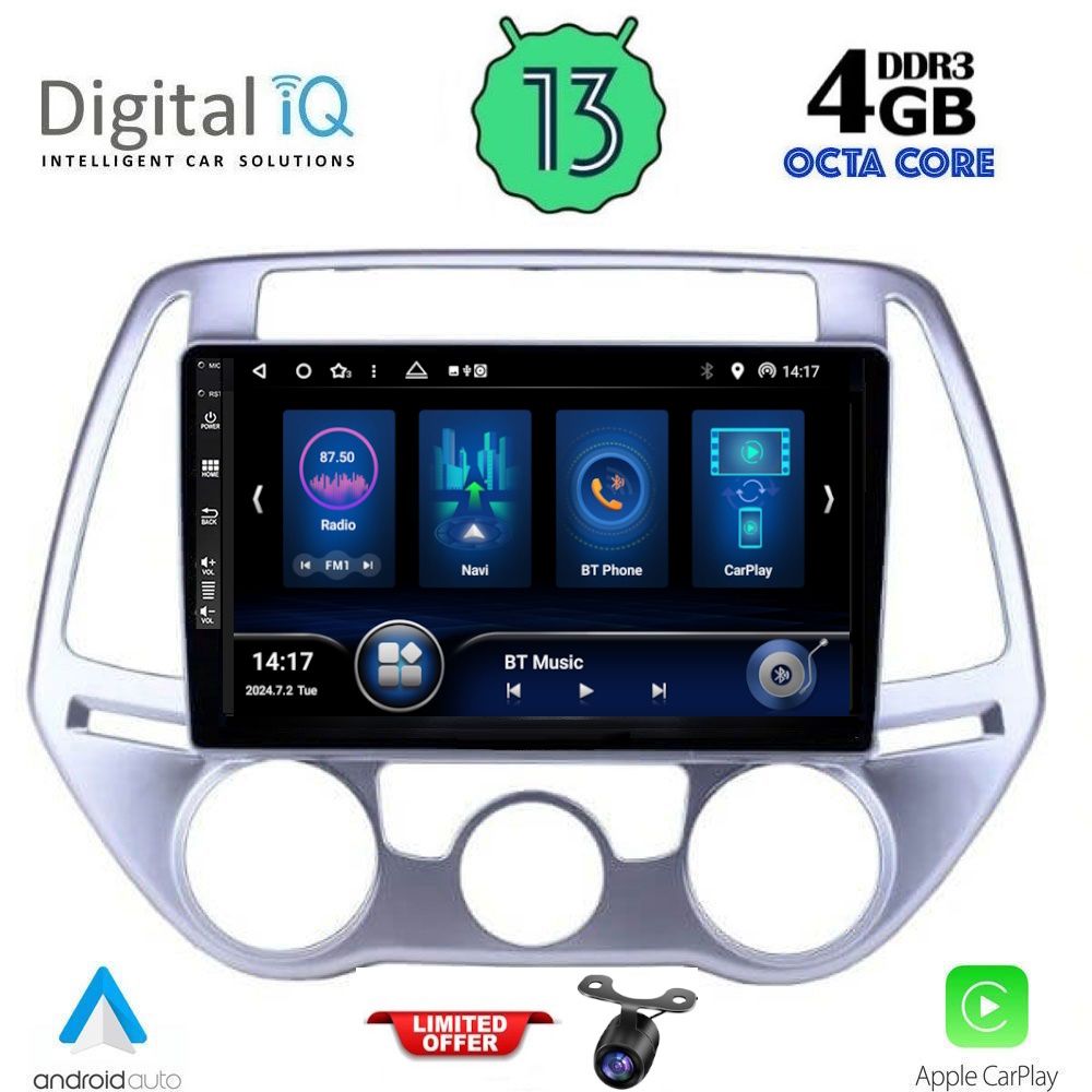 Βλησαρούλης Car Center - DIQ BXD 6227_CPA A/C (9inc) MULTIMEDIA TABLET for HYUNDAI i20 mod. 2008-2012