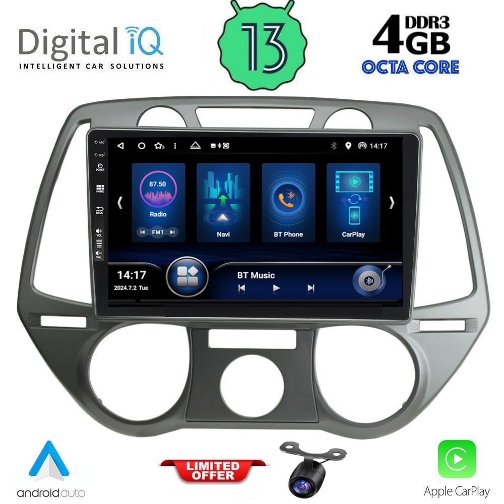 Βλησαρούλης Car Center - DIQ BXD 6228_CPA A/C (9inc) MULTIMEDIA TABLET for HYUNDAI i20 mod. 2008-2012