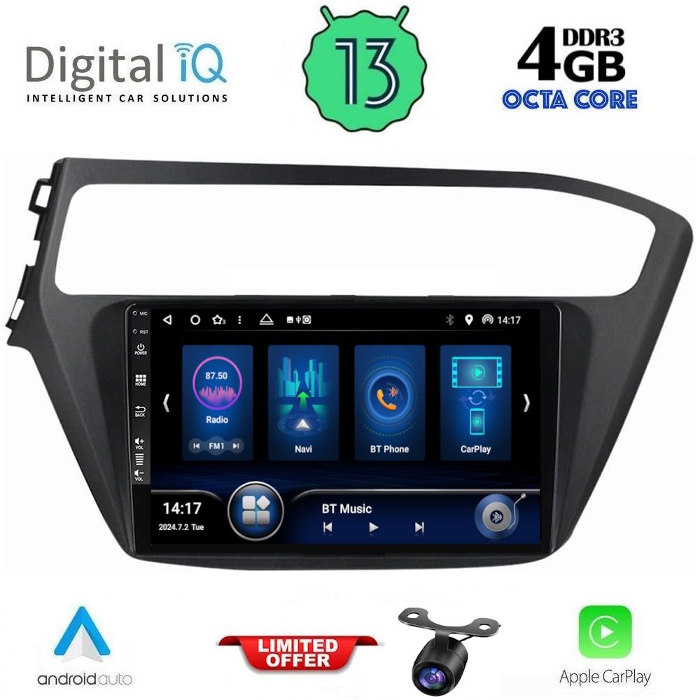 Βλησαρούλης Car Center - DIQ BXD 6230_CPA (9inc) MULTIMEDIA TABLET for HYUNDAI i20 mod. 2018-2021