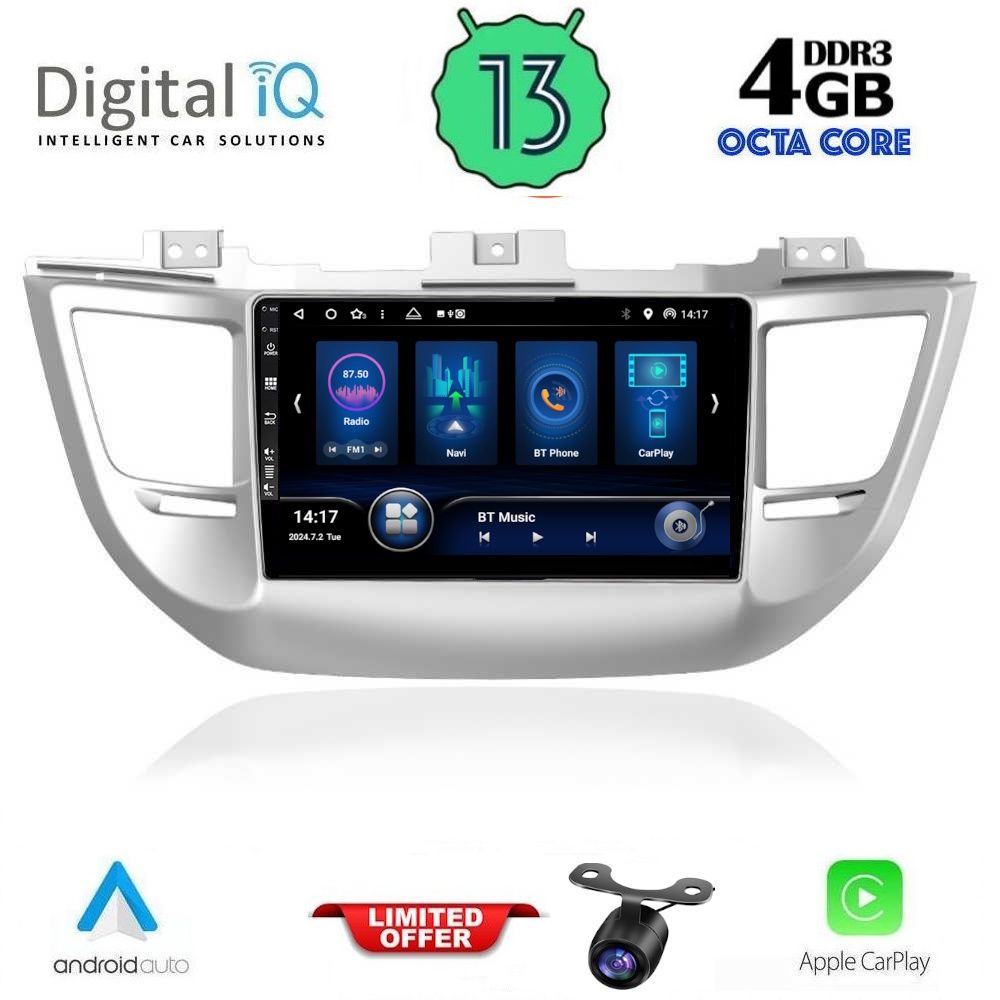 Βλησαρούλης Car Center - DIQ BXD 6243_CPA (9inc) MULTIMEDIA TABLET for HYUNDAI TUSCON mod. 2015-2019