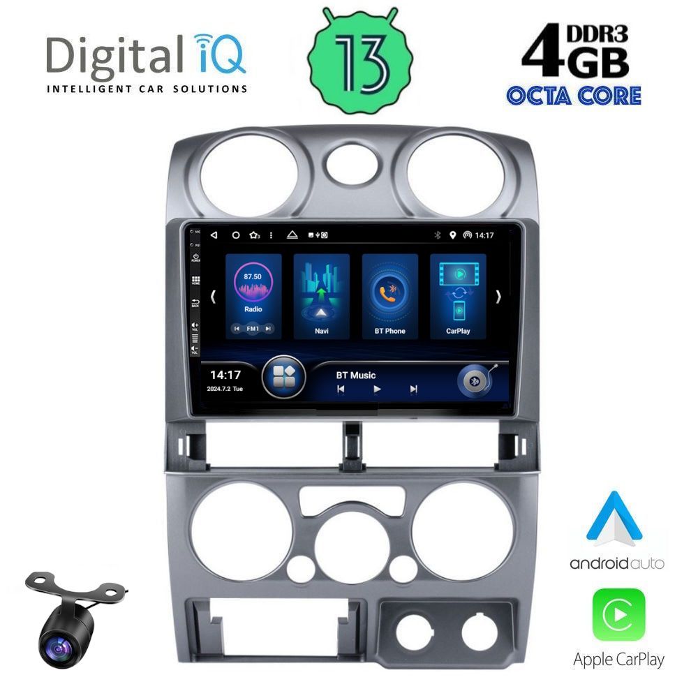 Βλησαρούλης Car Center - DIQ BXD 6254_CPA (9inc) MULTIMEDIA TABLET for ISUZU D-MAX mod. 2008-2012