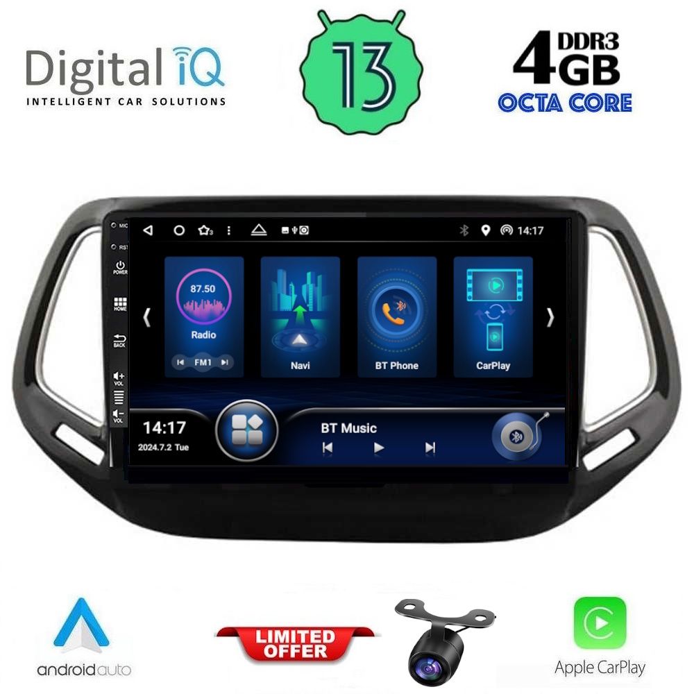 Βλησαρούλης Car Center - DIQ BXD 6278_CPA (10inc) MULTIMEDIA TABLET for JEEP COMPASS mod. 2016-2021