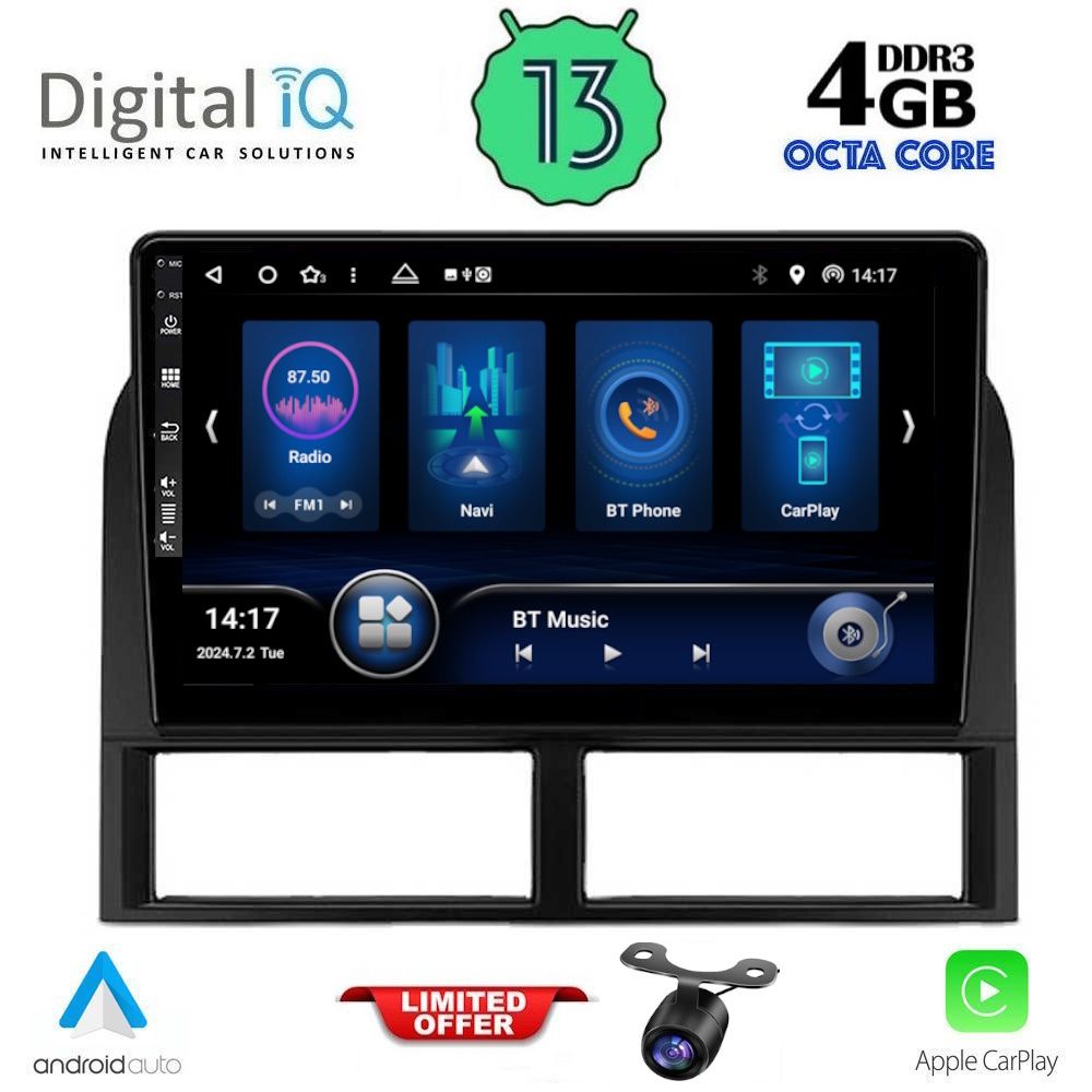 Βλησαρούλης Car Center - DIQ BXD 6280_CPA (9inc) MULTIMEDIA TABLET for JEEP GRAND CHEROKEE mod. 1999-2004