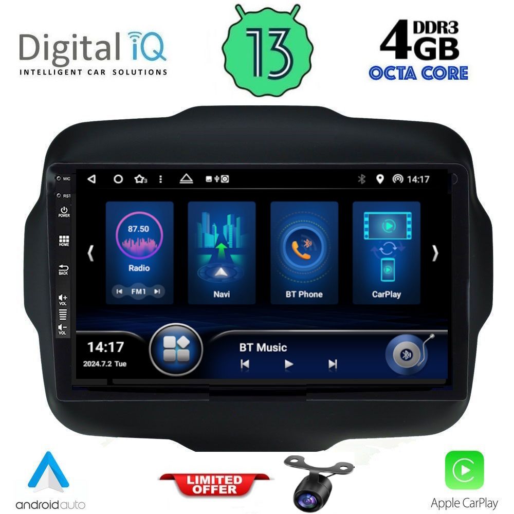 Βλησαρούλης Car Center - DIQ BXD 6290_CPA (9inc) MULTIMEDIA TABLET for JEEP RENEGADE mod. 2014>