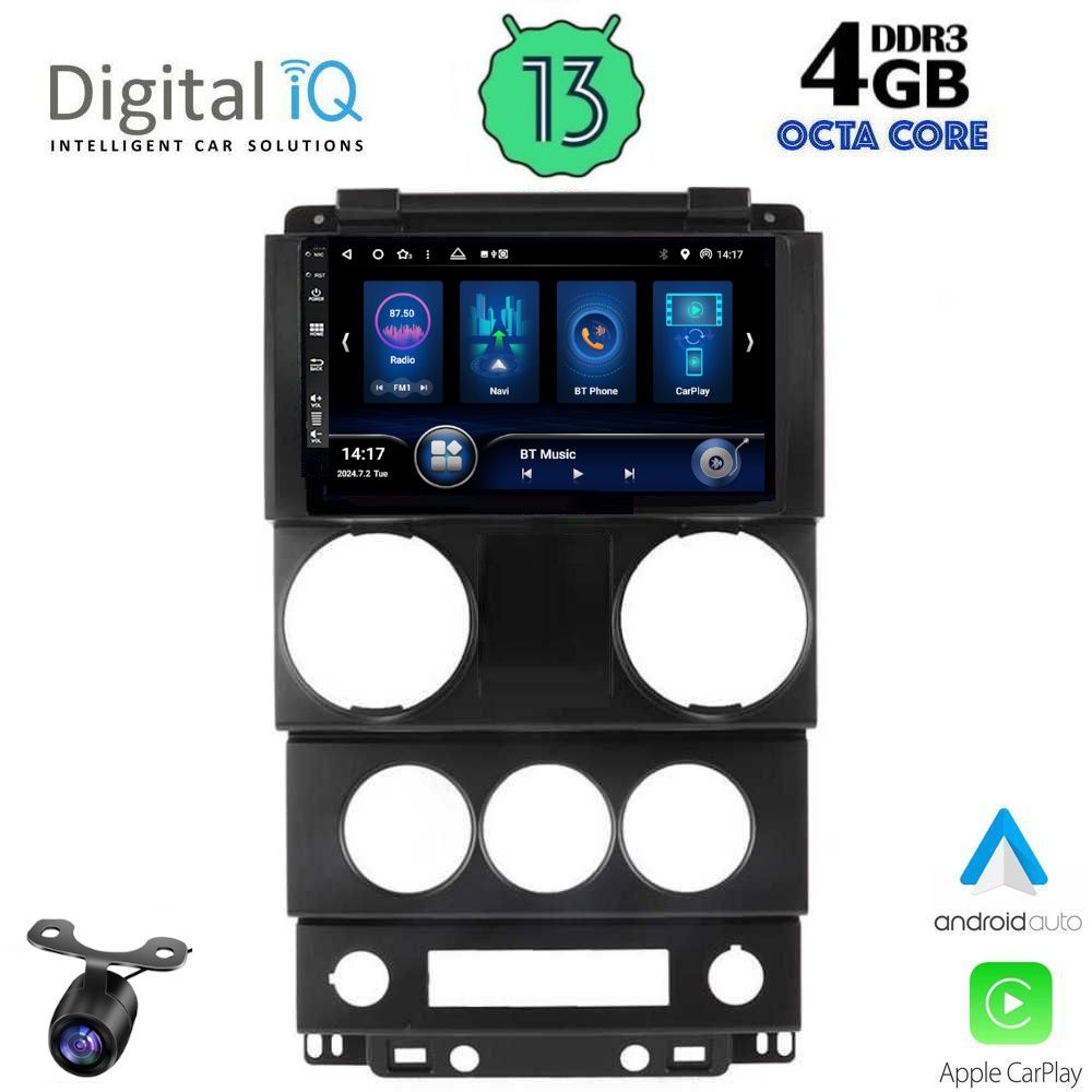 Βλησαρούλης Car Center - DIQ BXD 6292_CPA (9inc) MULTIMEDIA TABLET for JEEP WRANGLER mod. 2006-2011