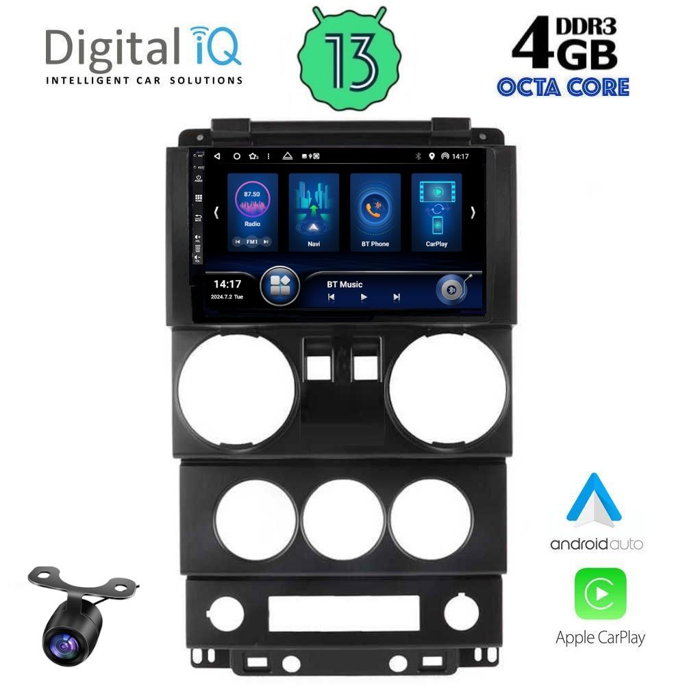 Βλησαρούλης Car Center - DIQ BXD 6293_CPA (9inc) MULTIMEDIA TABLET for JEEP WRANGLER  mod. 2006-2011