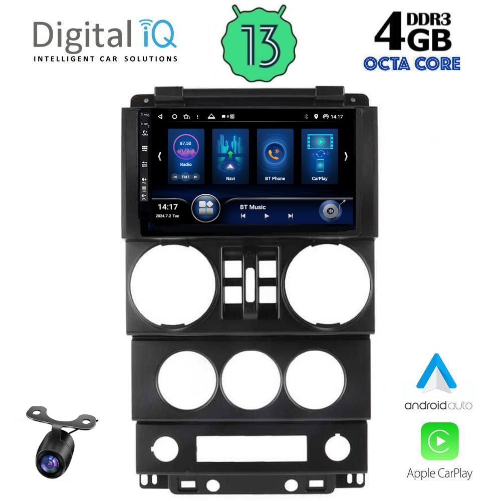 Βλησαρούλης Car Center - DIQ BXD 6294_CPA (9inc) MULTIMEDIA TABLET for JEEP WRANGLER mod. 2006-2011