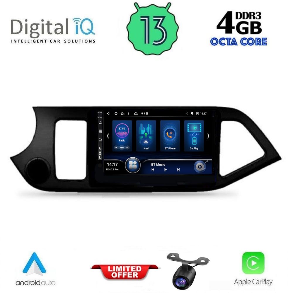 Βλησαρούλης Car Center - DIQ BXD 6308_CPA (9inc) MULTIMEDIA TABLET for KIA PICANTO mod. 2011-2017