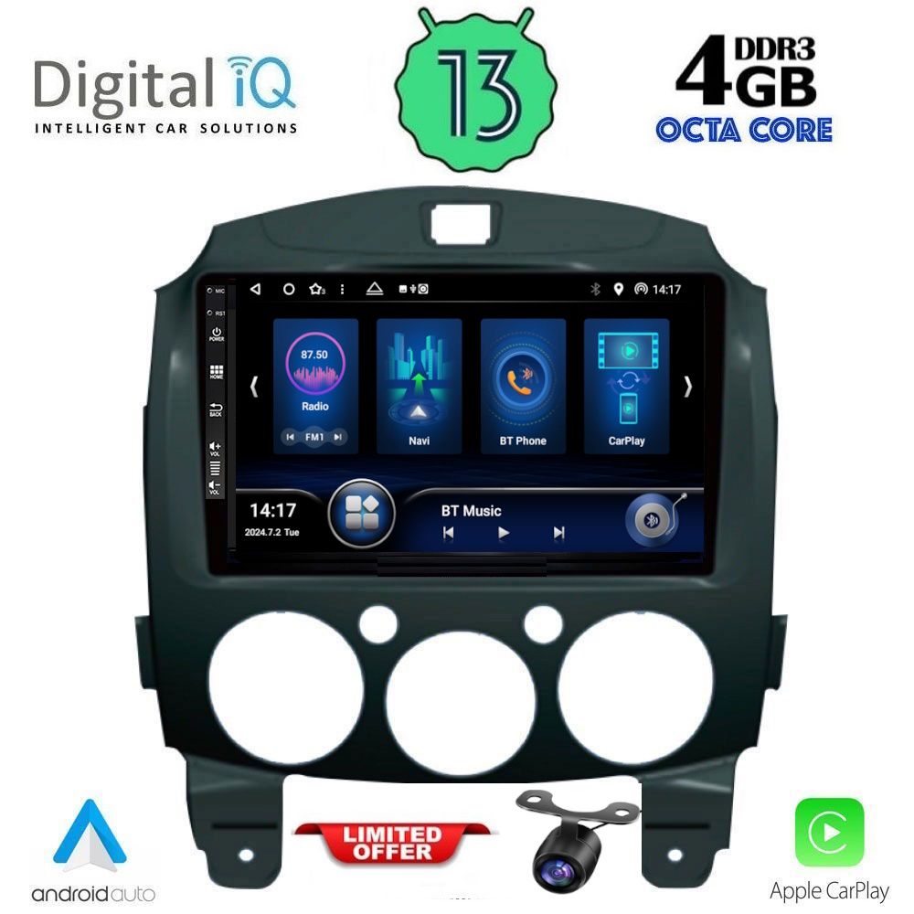 Βλησαρούλης Car Center - DIQ BXD 6361_CPA (9inc) MULTIMEDIA TABLET for MAZDA 2  mod. 2007-2014