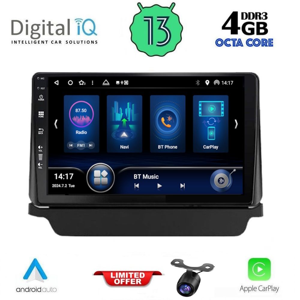 Βλησαρούλης Car Center - DIQ BXD 6362_CPA (9inc) MULTIMEDIA TABLET for MAZDA 2 mod. 2014>