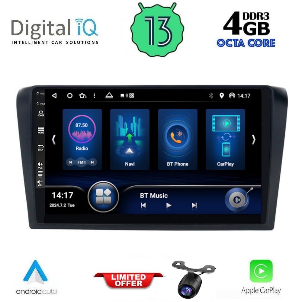 Βλησαρούλης Car Center - DIQ BXD 6365_CPA (9inc) MULTIMEDIA TABLET for MAZDA 3 mod. 2003-2008