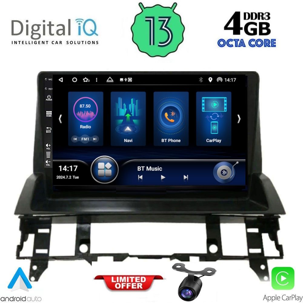 Βλησαρούλης Car Center - DIQ BXD 6376_CPA DASH (10inc) MULTIMEDIA TABLET for MAZDA 6 mod. 2002-2008