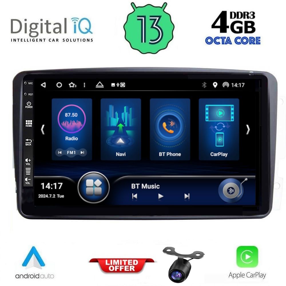 Βλησαρούλης Car Center - DIQ BXD 6401_CPA (9inc) MULTIMEDIA TABLET for MERCEDES CLK (W209) mod. 2000-2004