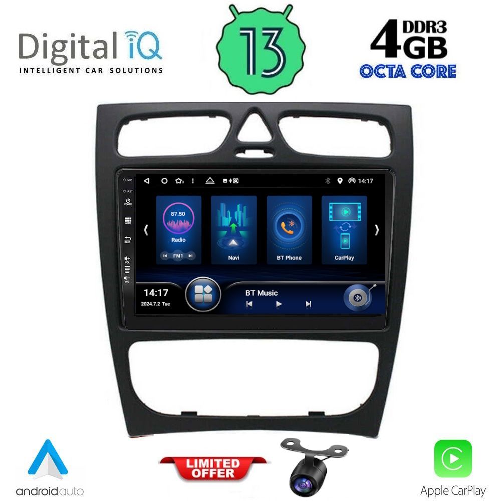 Βλησαρούλης Car Center - DIQ BXD 6402_CPA (9inc) MULTIMEDIA TABLET for MERCEDES C (W203) mod. 1999-2004