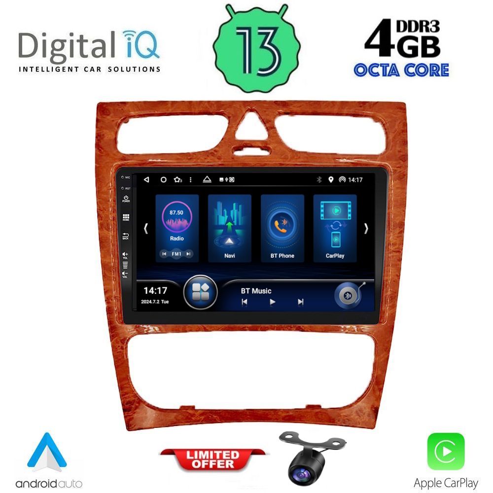 Βλησαρούλης Car Center - DIQ BXD 6402_CPA (9inc) MULTIMEDIA TABLET for MERCEDES C (W203) mod. 1999-2004