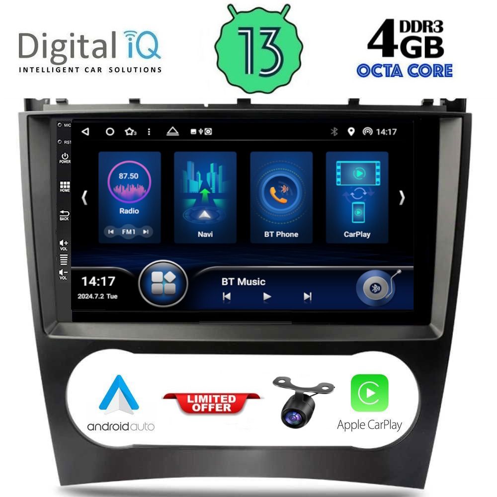 Βλησαρούλης Car Center - DIQ BXD 6404_CPA (9inc) MULTIMEDIA TABLET for MERCEDES C – CLK (W203-209) mod. 2004-2008