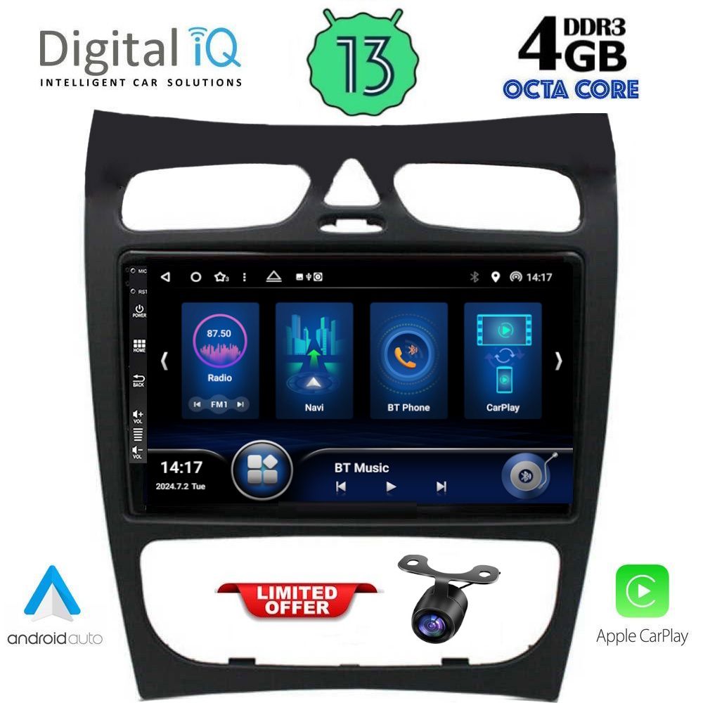 Βλησαρούλης Car Center - DIQ BXD 6406_CPA (9inc) MULTIMEDIA TABLET for MERCEDES CLK (W209) mod. 2000-2004