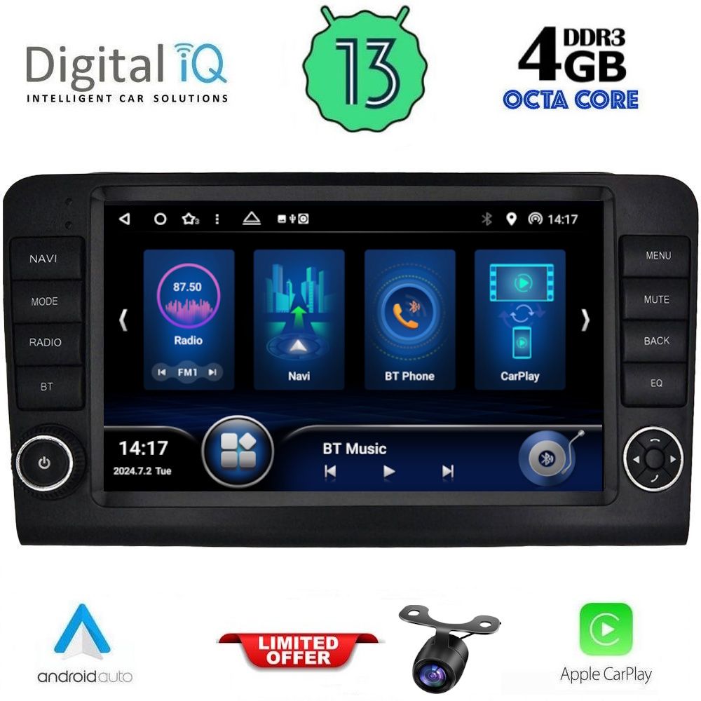 Βλησαρούλης Car Center - DIQ BXD 6416_CPA (9inc) MULTIMEDIA TABLET for MERCEDES ML (W164) – GL (X164) mod. 2005-2011