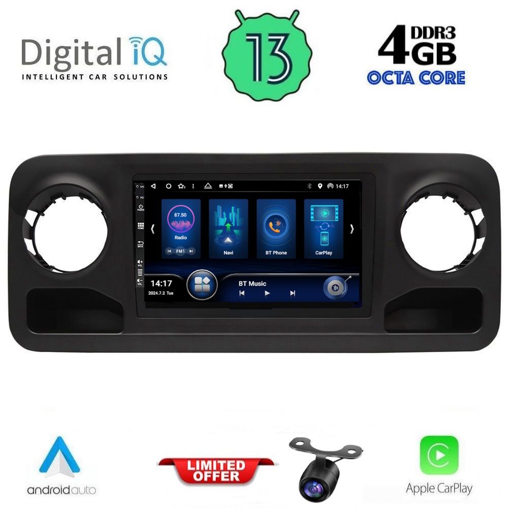 Βλησαρούλης Car Center - DIQ BXD 6424_CPA (10inc) MULTIMEDIA TABLET for MERCEDES SPRINTER mod. 2018>