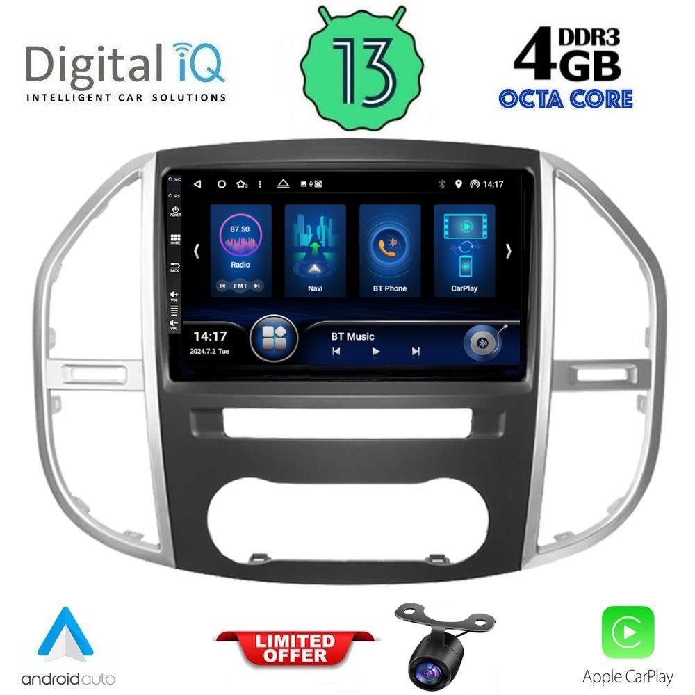 Βλησαρούλης Car Center - DIQ BXD 6429_CPA (10inc) MULTIMEDIA TABLET for MERCEDES VITO – VIANO  (W447) mod. 2015>