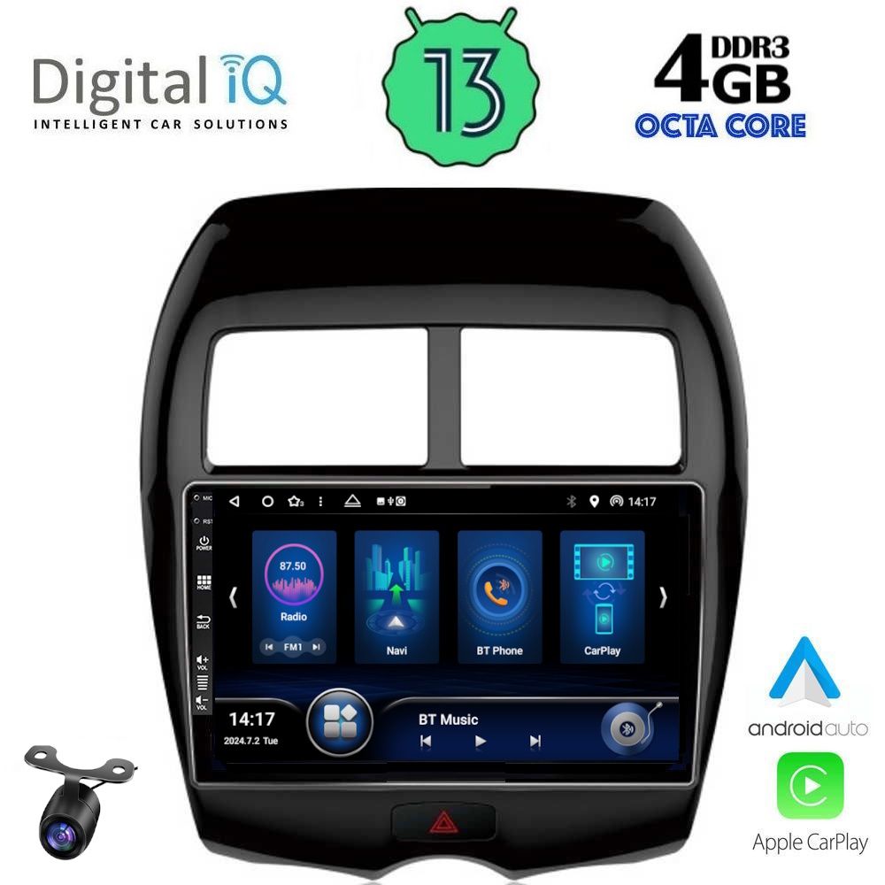 Βλησαρούλης Car Center - DIQ BXD 6430_CPA (10inc) MULTIMEDIA TABLET for MITSUBISHI ASX mod. 2009-2020 - PEUGEOT 4008 mod. 2012-2018