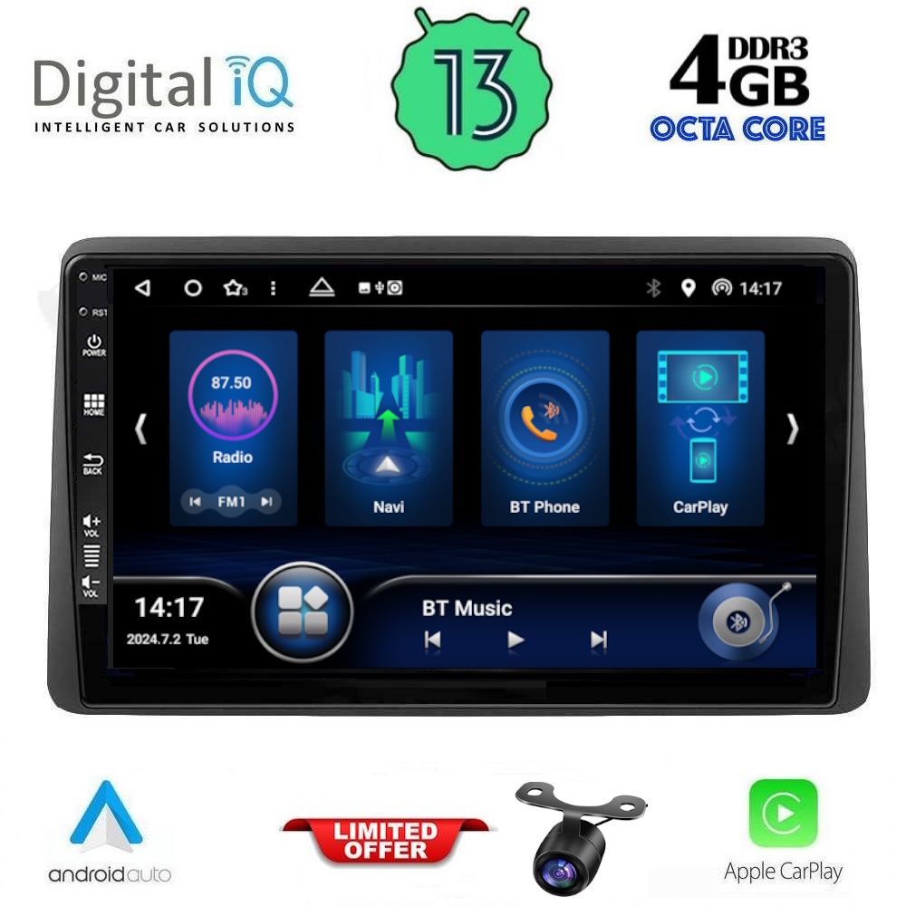 Βλησαρούλης Car Center - DIQ BXD 6450_CPA (10inc) MULTIMEDIA TABLET for NISSAN NAVARA D22 mod. 1998-2004