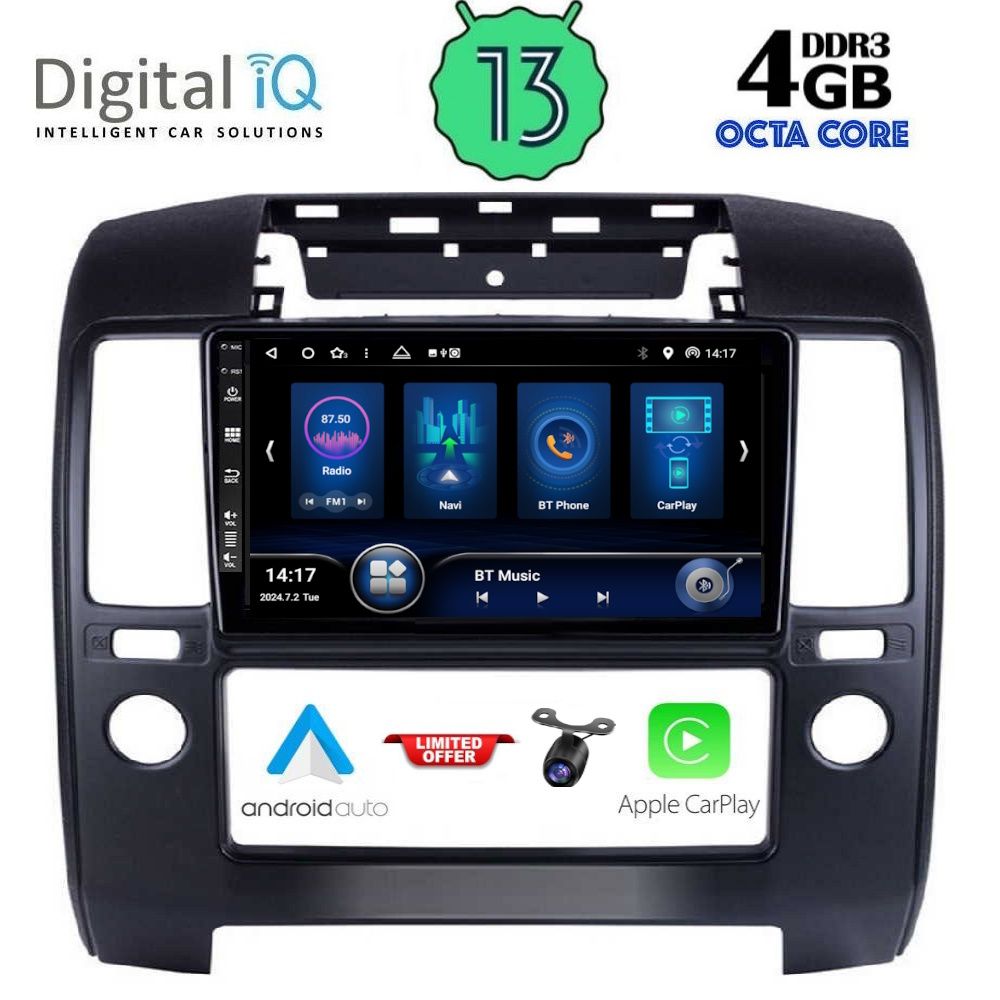 Βλησαρούλης Car Center - DIQ BXD 6454_CPA A/C (9inc) MULTIMEDIA TABLET for NISSAN NAVARA D40 mod. 2006-2011 με A/C